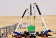 CNPC Agadem Oil Field Surface Engineering Contruction Project,N Niger