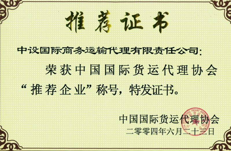 W020250117655592469687.png